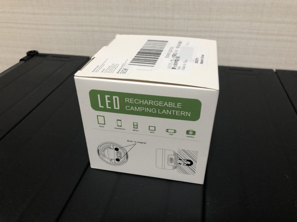LEDランタン 充電式 USB