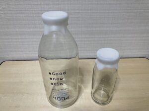 アデリア キャニスター 保存容器 保存瓶 グーニュービン